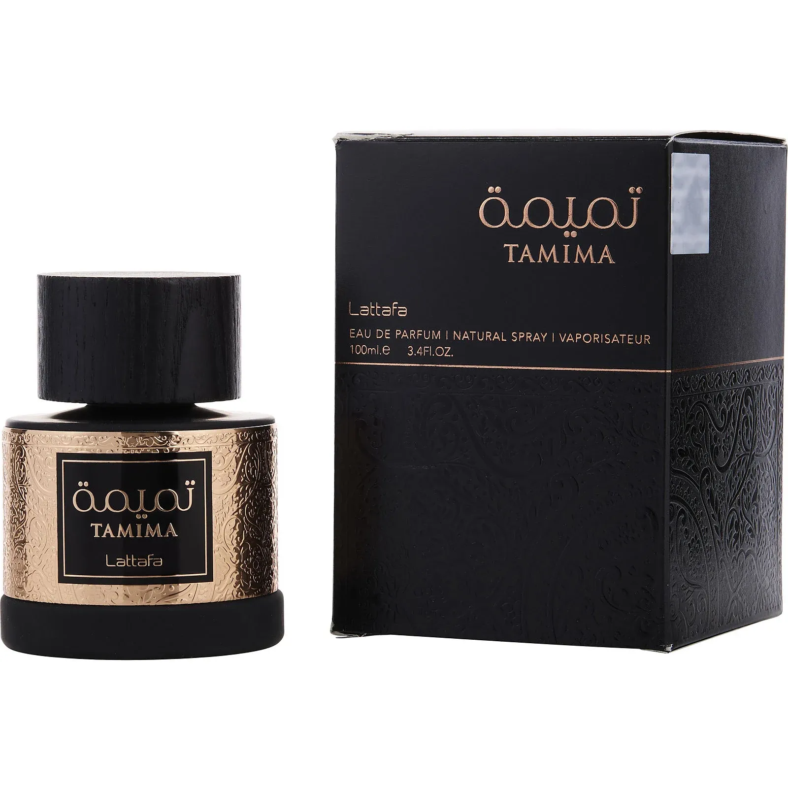 lattafa tamima de parfum