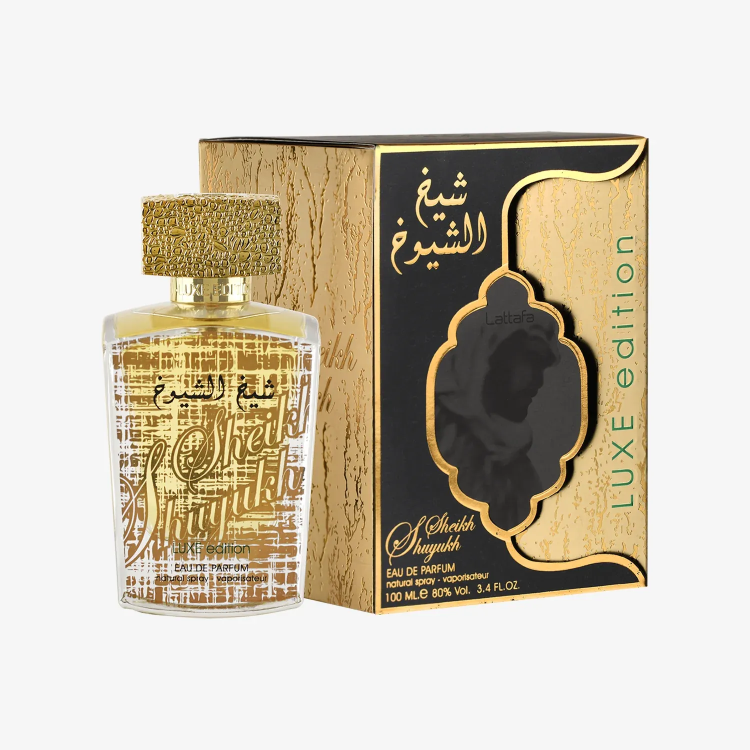 l sheikh al shuyukh luxe edition