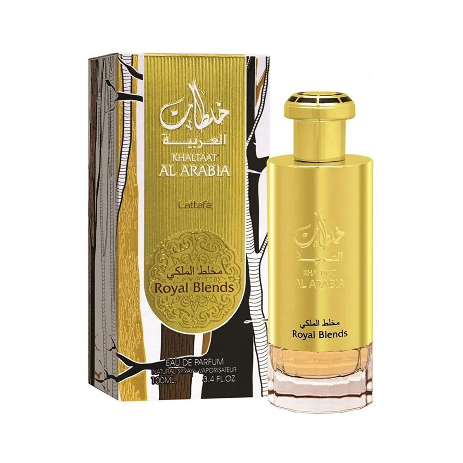 khaltaat al arabia royal blends